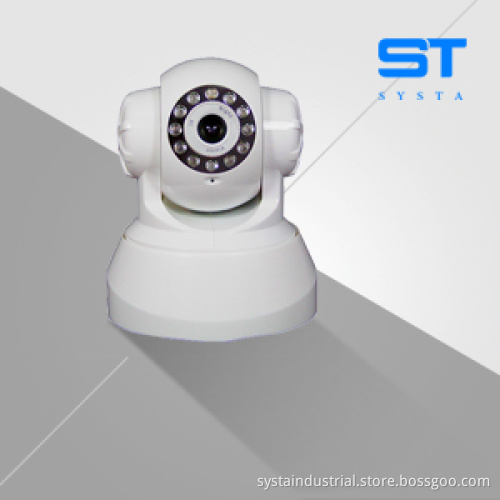 HD IP Indoor Camera S380